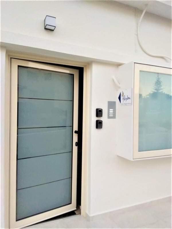 Alisahni 1 Appartement *